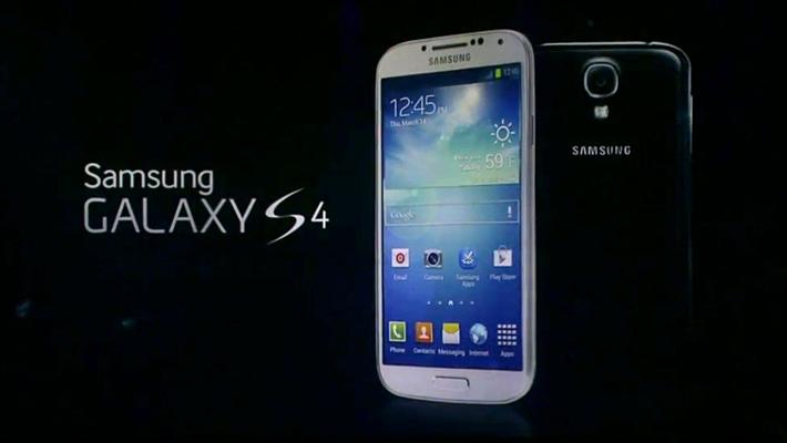 The Galaxy S4 is Out of this World