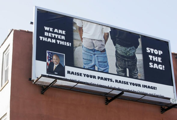 Raise Your Pants, Raise Your Image!